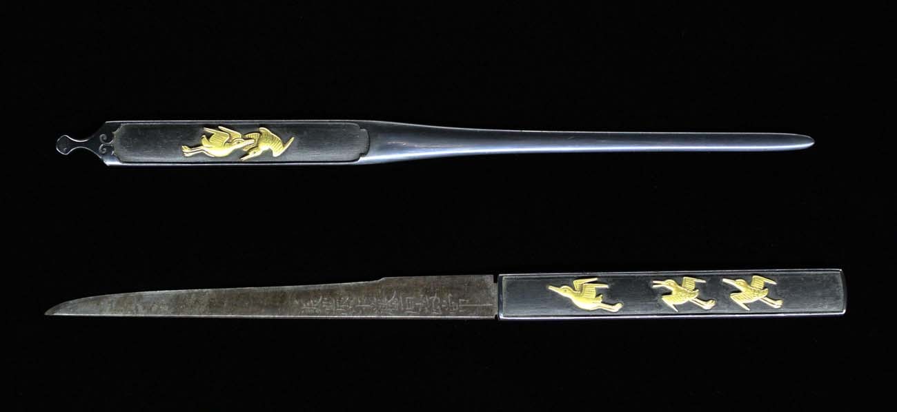 【刀】 肥前住播磨大掾藤原忠国 / 寛文三年八月十三日 貳ッ胴裁断 山野加右衛門永久 - Photo 24