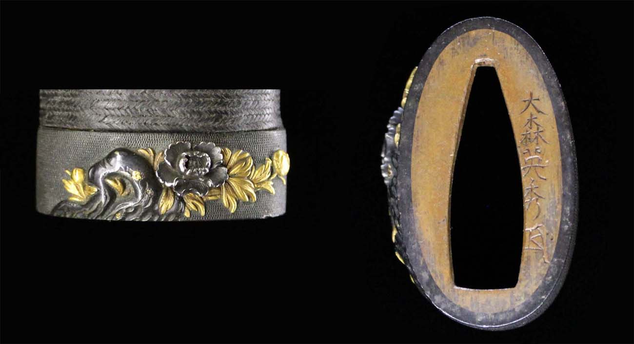 【刀】 肥前住播磨大掾藤原忠国 / 寛文三年八月十三日 貳ッ胴裁断 山野加右衛門永久 - Photo 28