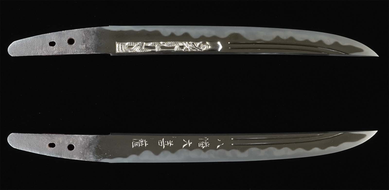 【短刀】 相州住康春作 / 天文十四年八月日(1545年)特別保存刀剣