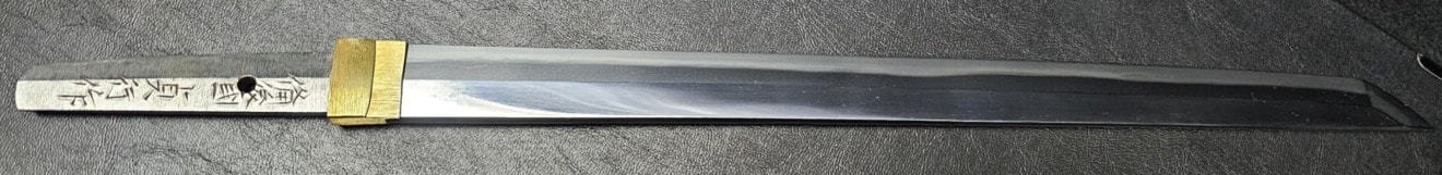 02-3133 備後国貞行作 脇差 現代刀 - Photo 12