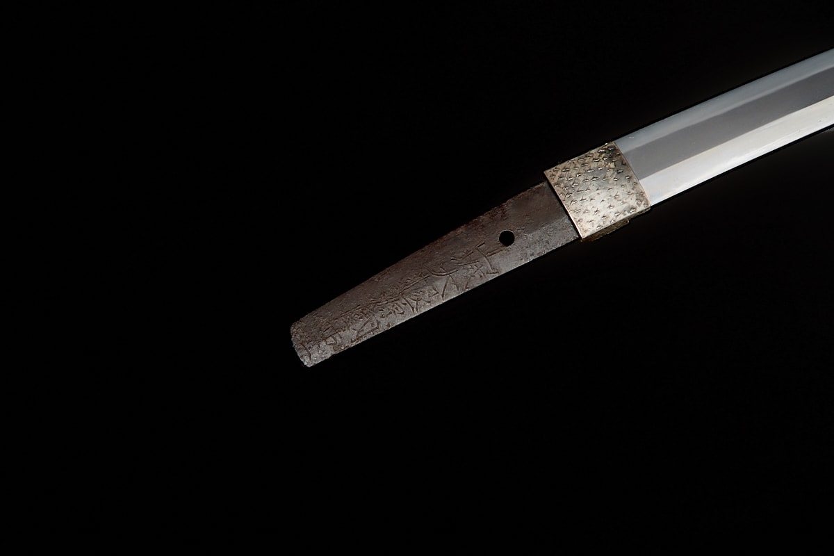 01-3025 山城大掾源國重(白鞘)脇差 (日刀保・特別保存) - Photo 4