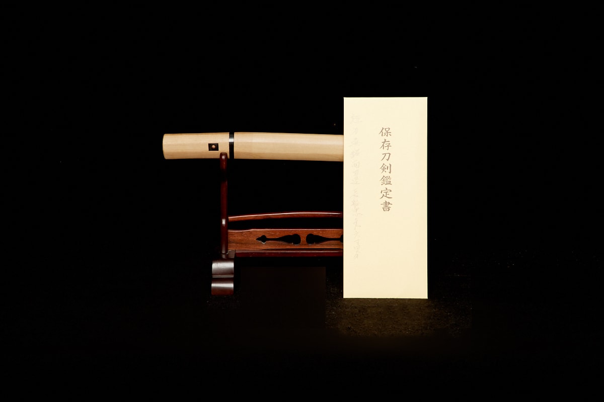 01-446 無銘(長船忠光) 短刀(あいくち) 白鞘 - Photo 9