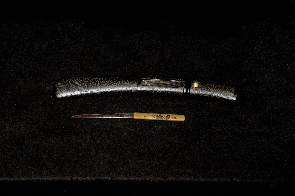 01-435 短刀・無銘(拵え) - Photo 2