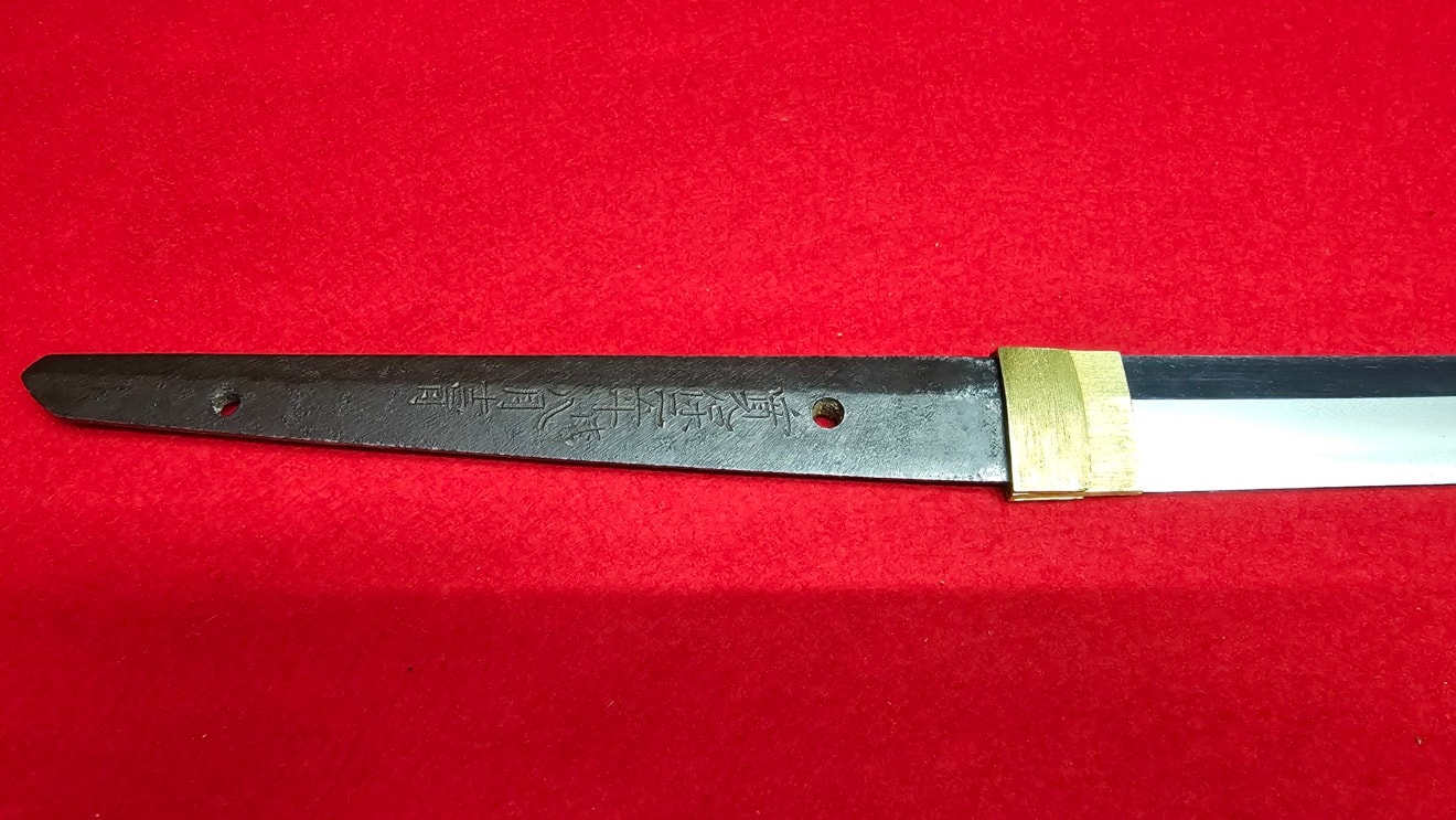 01-3156 【特別保存刀剣】菊紋近江守源久道 寛保二年戌八月吉日 刀 - Photo 5