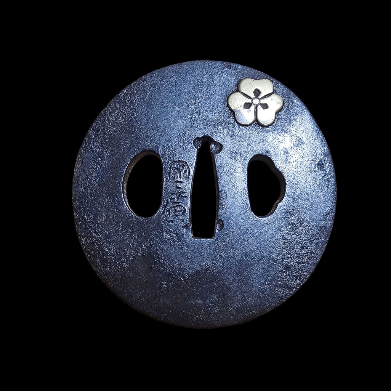 03-527 国廣 丸鍔