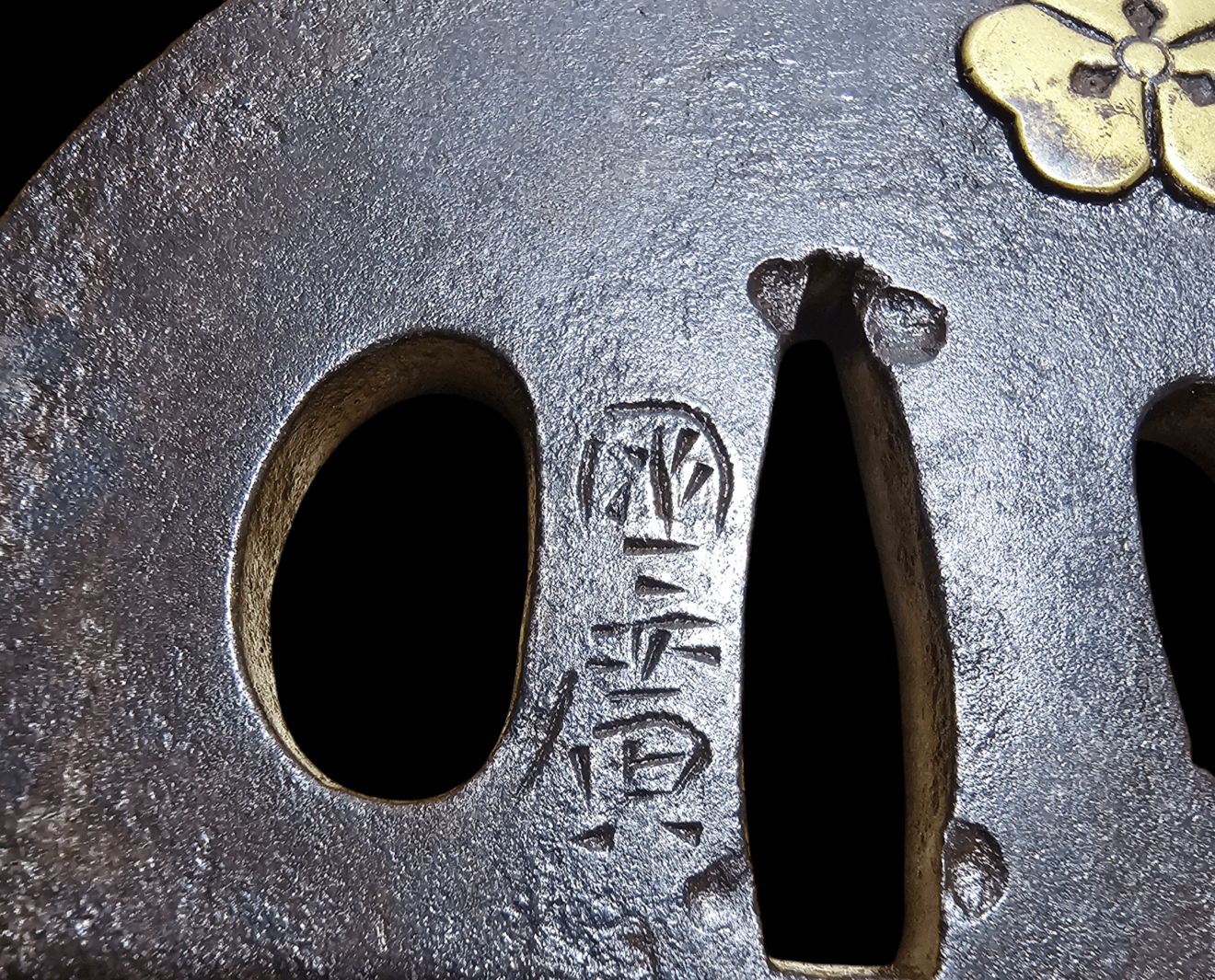 03-527 国廣 丸鍔 - Photo 3