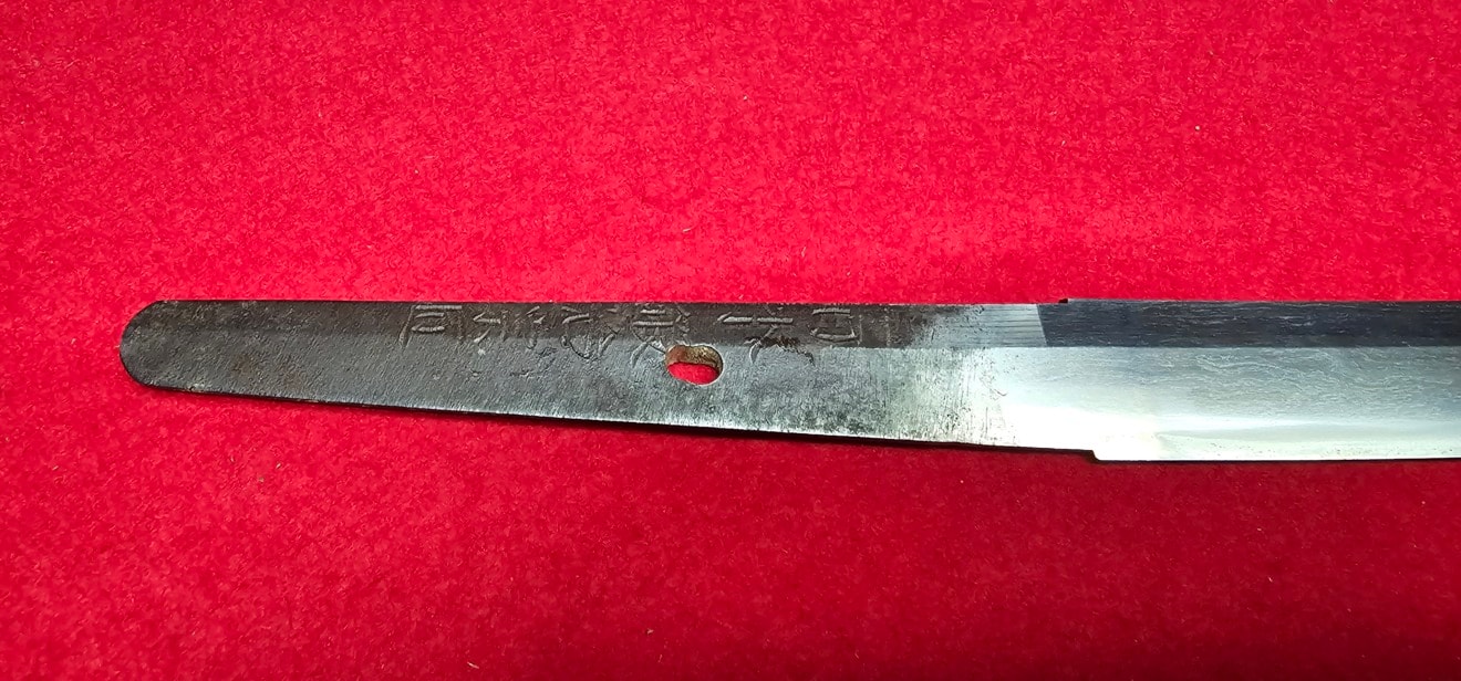 02-3205 【特別保存刀剣】菊紋 伊賀守藤原金道 三代 (Kikumon) Iga-no-kami Fujiwara Kinmichi(3rd generation) 日本鍛冶宗匠 脇差 Wakizasi - Photo 5