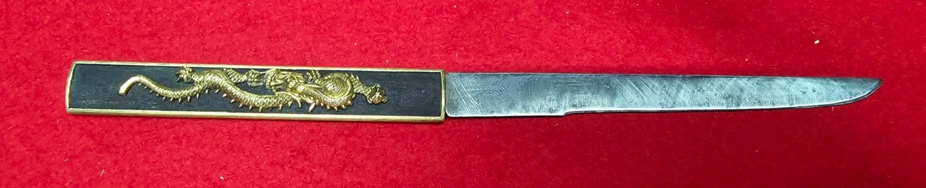 02-3205 【特別保存刀剣】菊紋 伊賀守藤原金道 三代 (Kikumon) Iga-no-kami Fujiwara Kinmichi(3rd generation) 日本鍛冶宗匠 脇差 Wakizasi - Photo 18