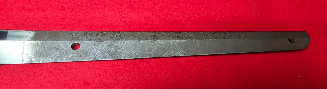 01-3173 【特別保存】於洛陽勢州神戸羽場義国作 Oite-Rakuyo-Seisyu-Kobe-Haba-Yosikuni-saku 吉江源夫重代不可渡他手 Yoshii-Motoo-Jyudai-Tanotenomonoe-watasukoto-fuka - Photo 11