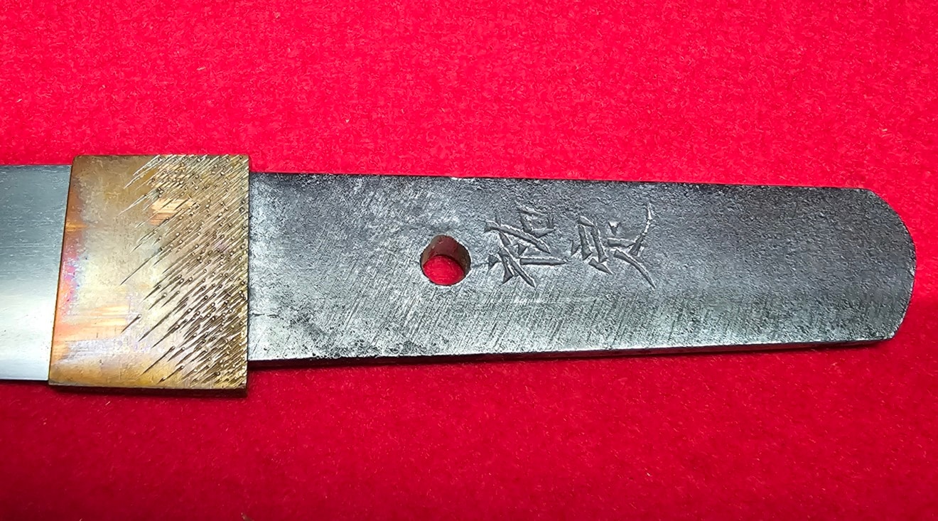 02-3214 祐定Sukesada 短刀Tanto - Photo 7