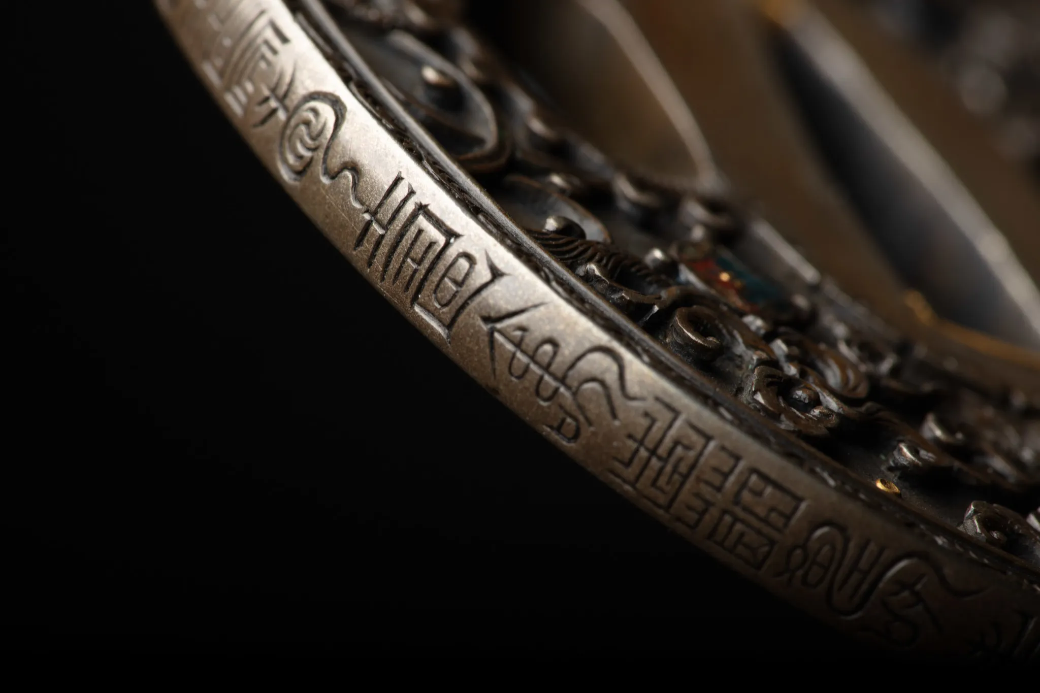 Detail of a tosogu — Japanese sword fitting