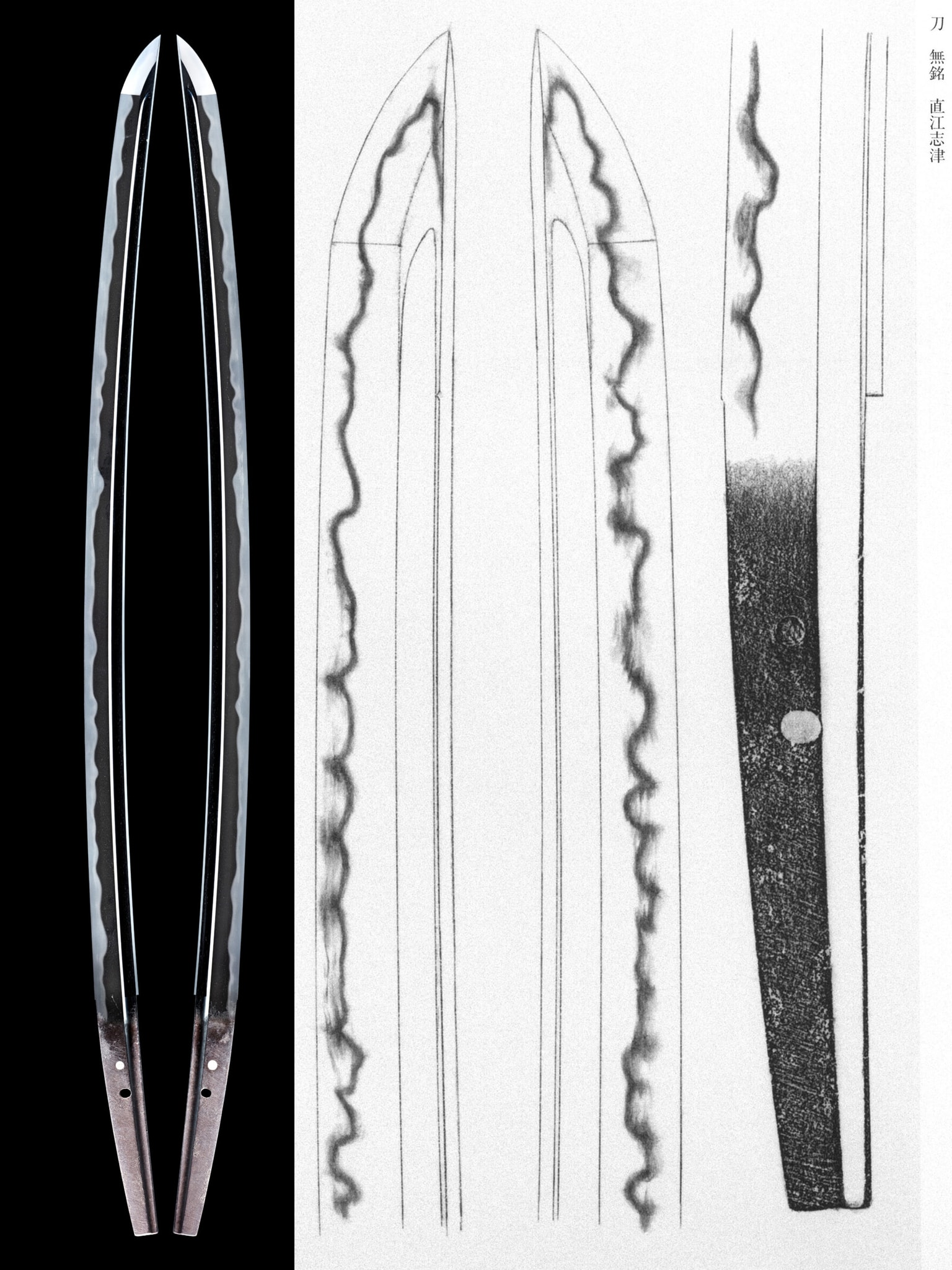 Juyo Token Naoe Shizu katana in shirasaya