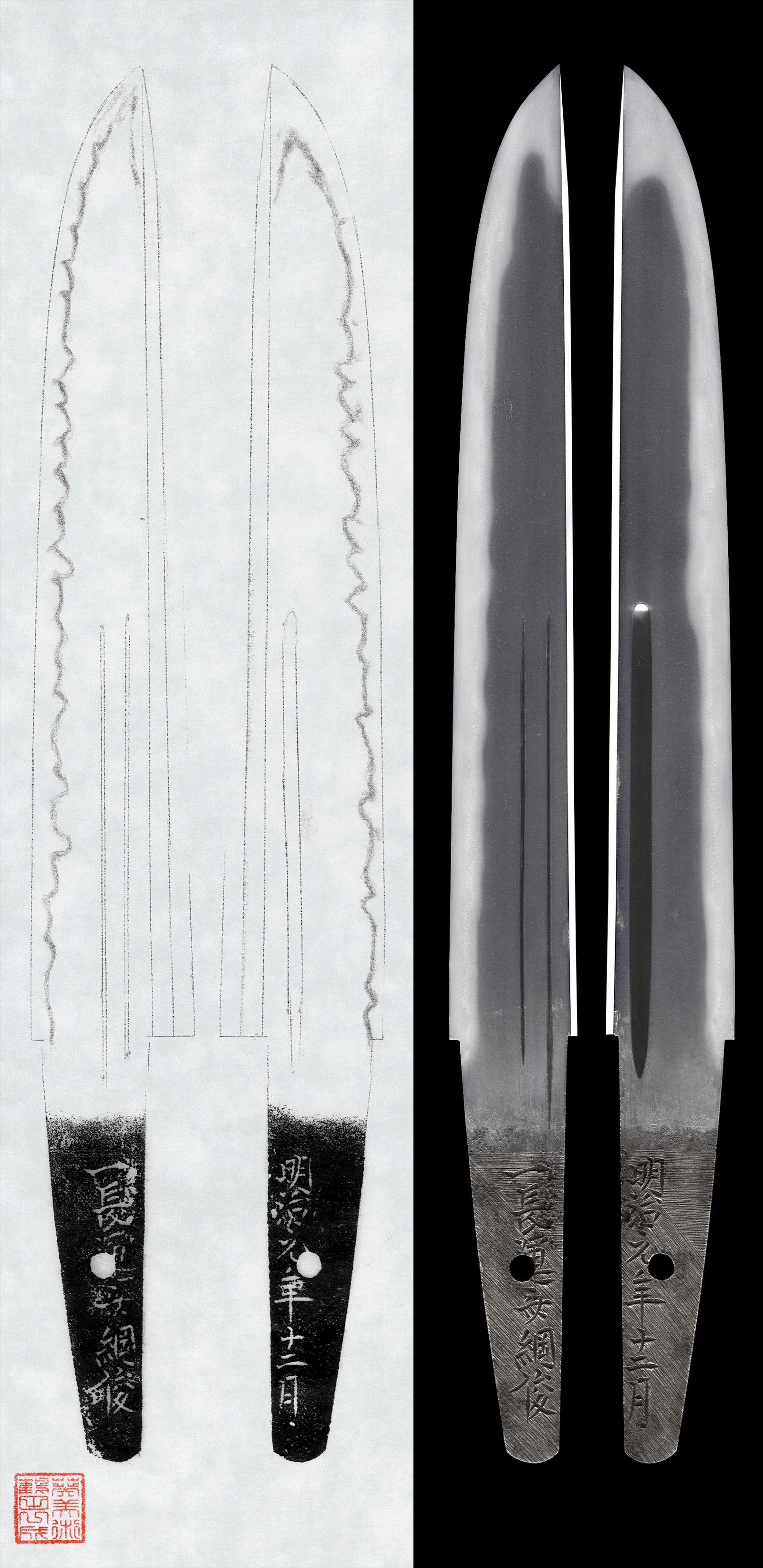 Tanto: Ichi Chounsai Tsunatoshi (2nd Generation)(NBTHK Tokubetsu Hozon Token)