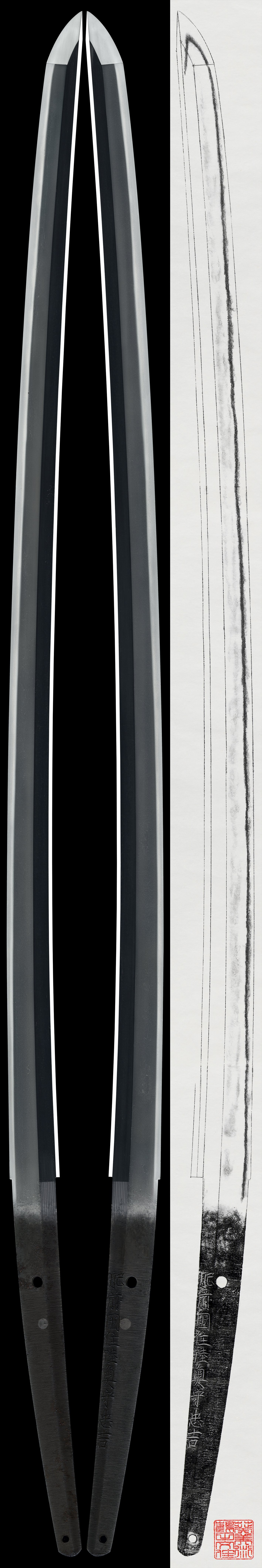 Katana: Hizen Kuni Ju Mutsu no Kami Tadayoshi(NBTHK Tokubetsu Hozon Token)