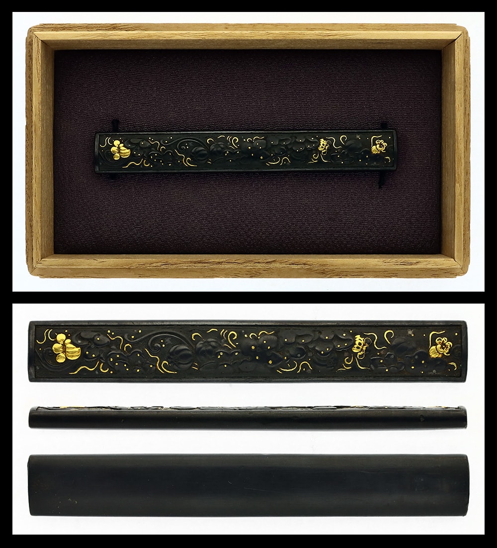 Kozuka: Mumei(Unsigned)(Ko-kinko)(NBTHK Hozon Tosogu)