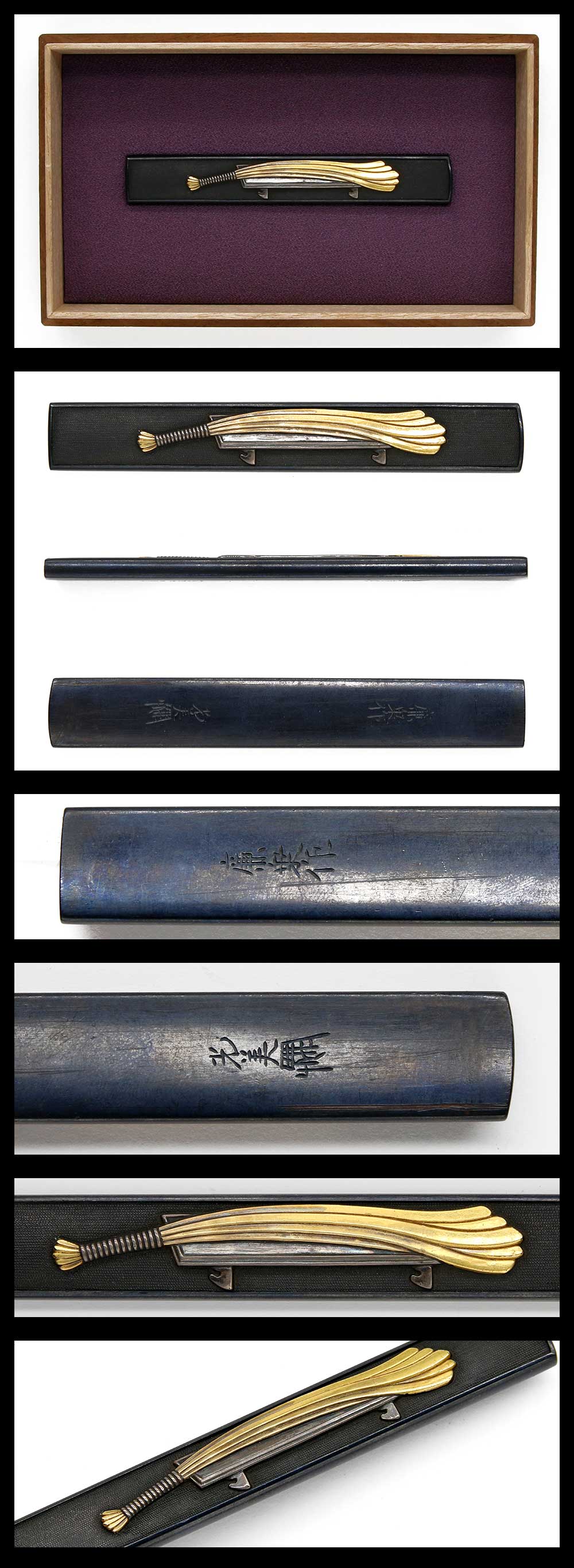 Kozuka: Renjo saku Mitsuyoshi(Kao)(NBTHK Hozon Tosogu)