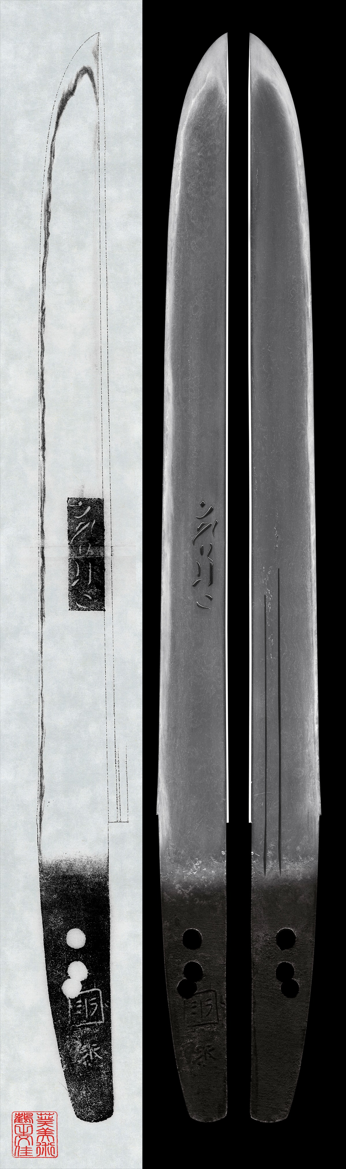 Tanto - by Enju School - Kuni (Sue Enju)