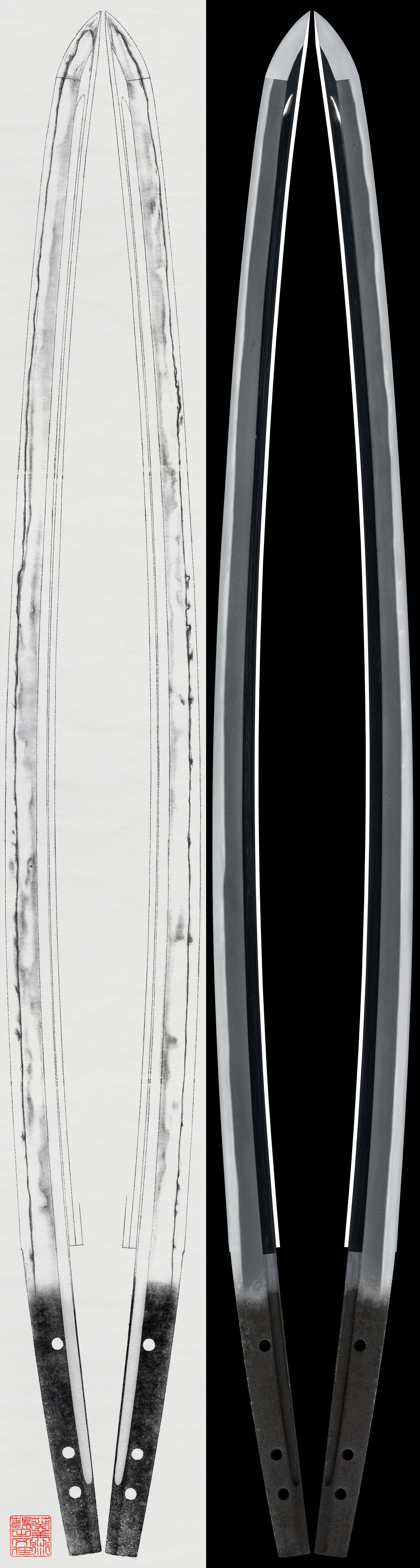 Katana: Mumei (Aoe school)(the 25th Juyo Token)