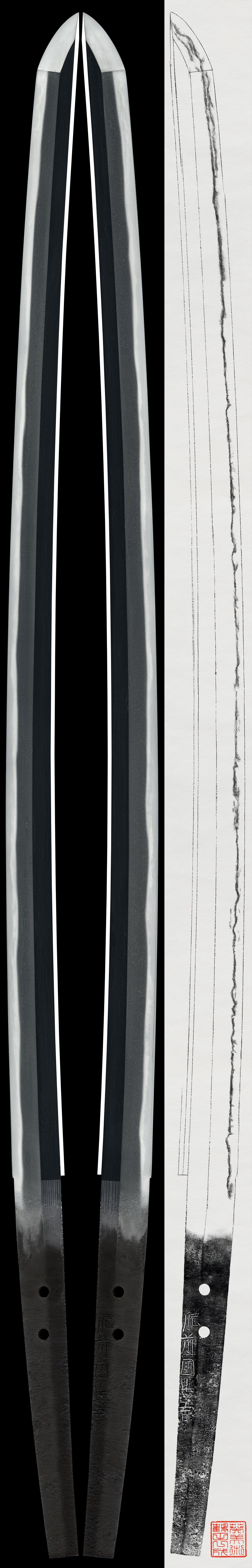 Katana: Hizen Koku Tadayoshi(NBTHK Tokubetsu Hozon Token)