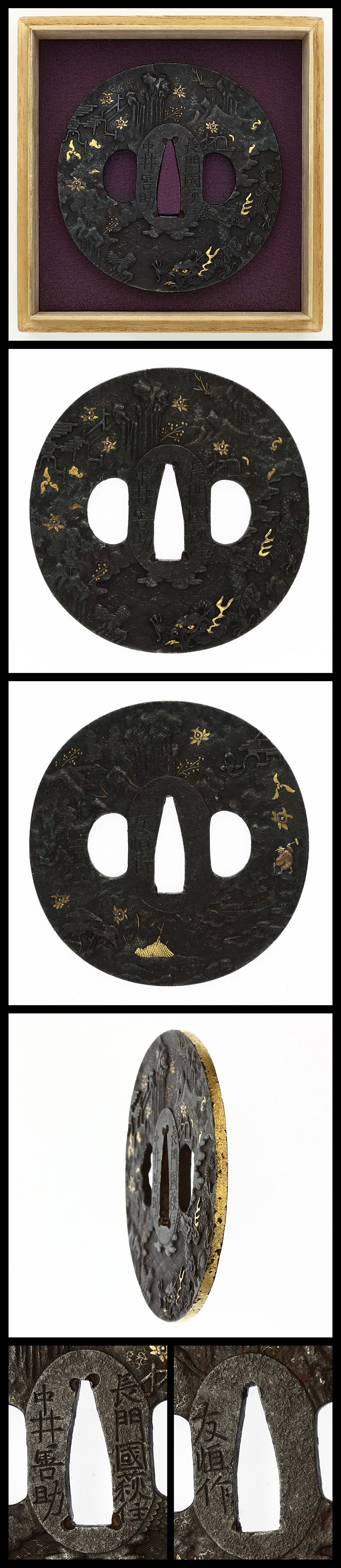 Tsuba: dragon deity and a hermit near the border(NBTHK Hozon Tosogu)(Consignment sale)