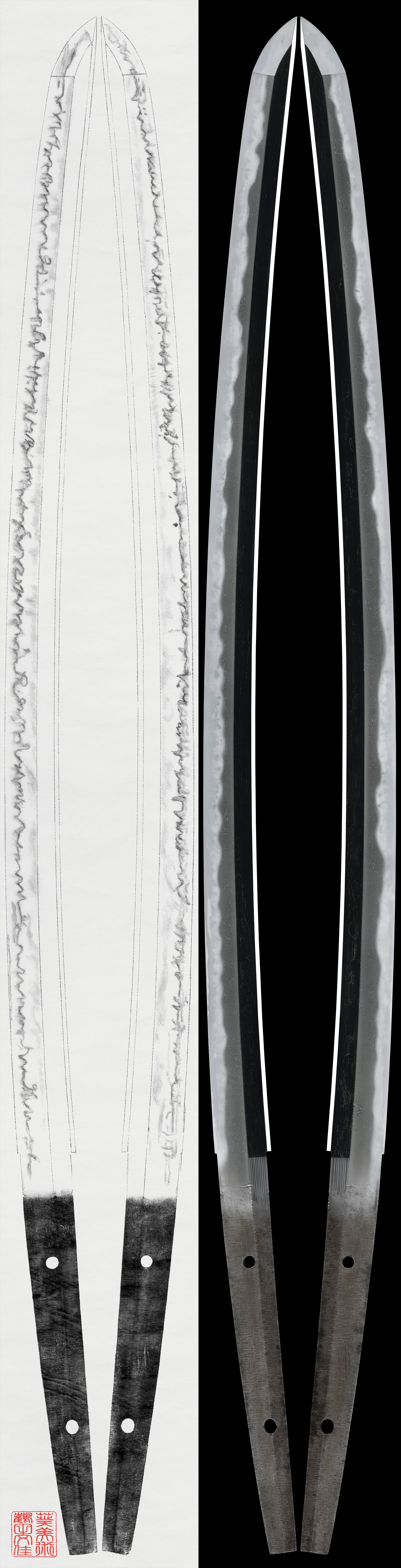 Wakizashi: Mumei (Yoshioka Ichimonji)(NBTHK Tokubetsu Hozon Token)