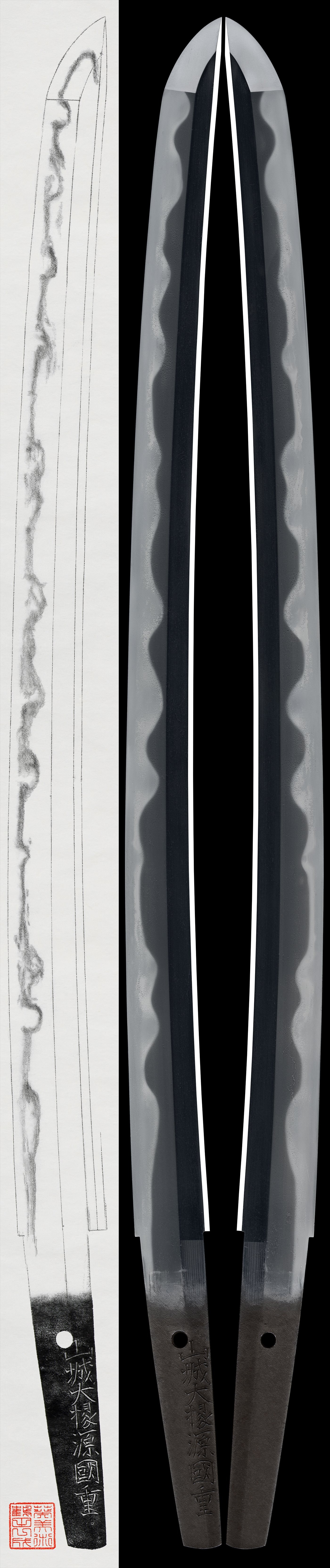 Wakizashi: Yamashiro Daijyo Minamoto Kuishige(NBTHK Tokubetsu Hozon Token)