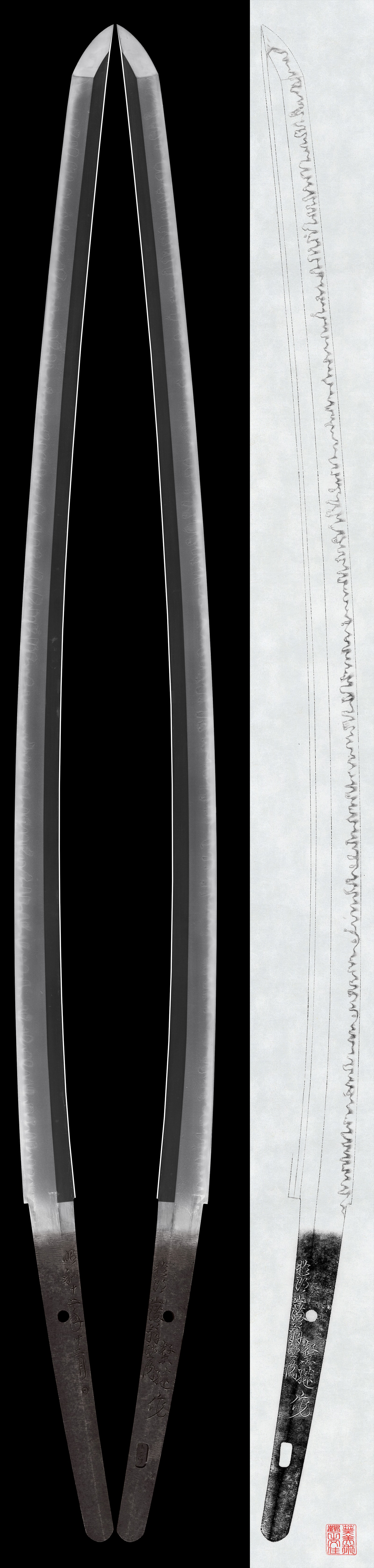 Katana: Oite Toyama Mitsuru Teinai Shigetsugu Saku(1937)(NBTHK Tokubetsu Hozon Token)