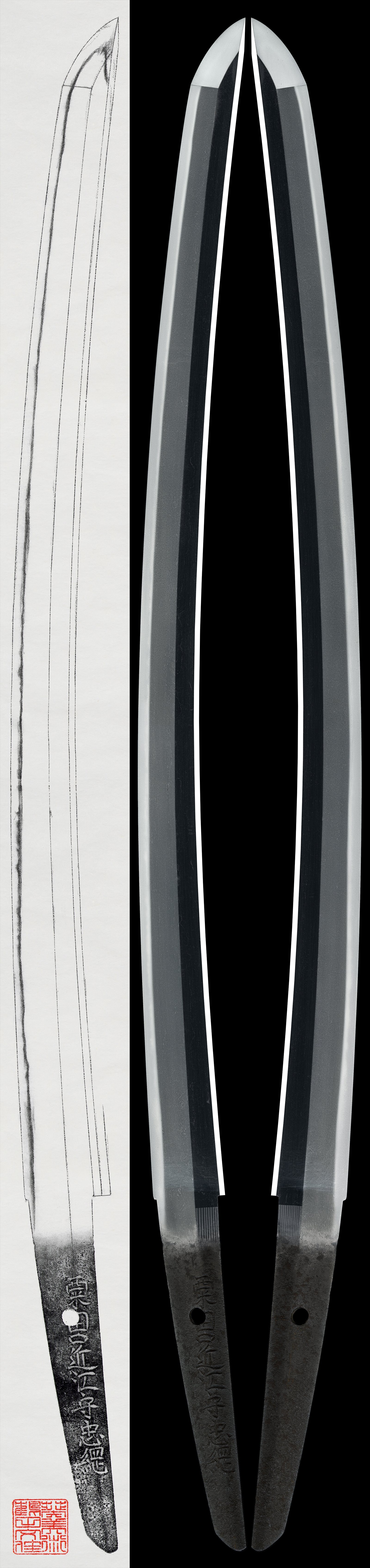 Wakizashi:Awataguchi Omi no Kami Tadatuna (2nd generation)(NBTHK Hozon Token)