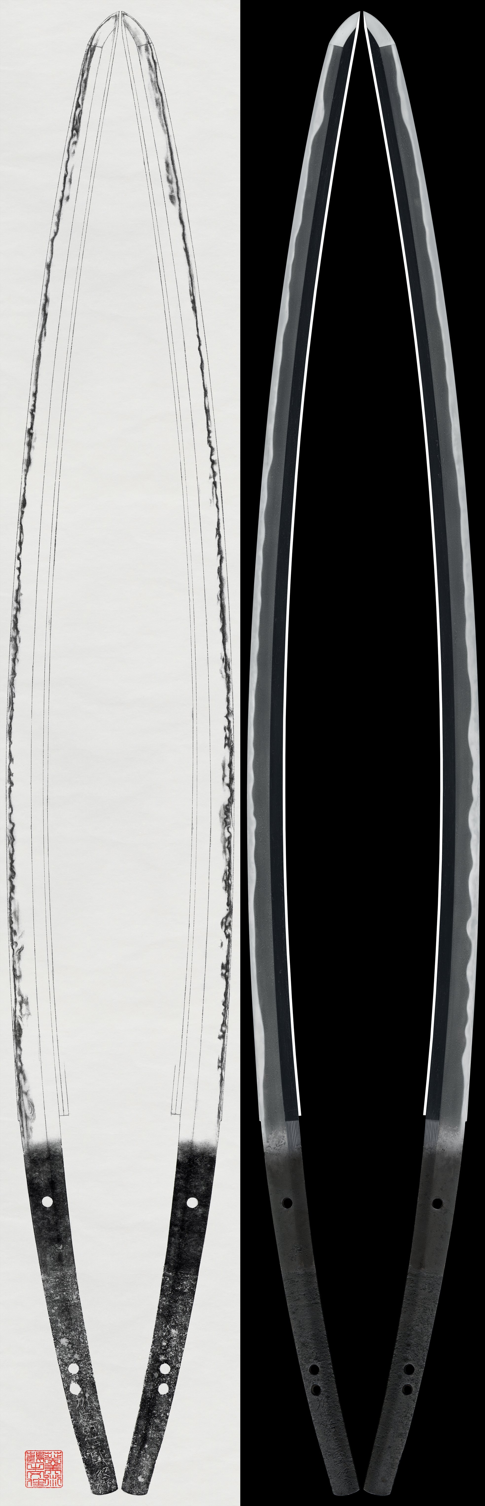 Katana - Jūyō - by Chu-Aoe Moritsugu - Bishu Nakaji Ju Moritsugu Saku