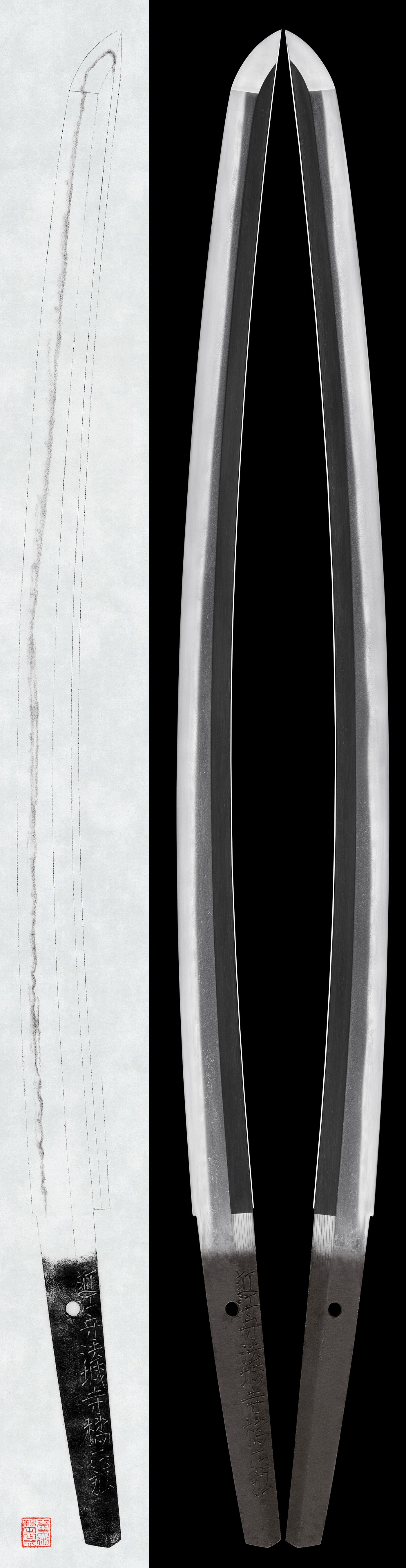 Wakizashi: Ōmi Kami Hōjōji Tachibana Masahiro (2nd)(NBTHK Tokubetsu Hozon Token)