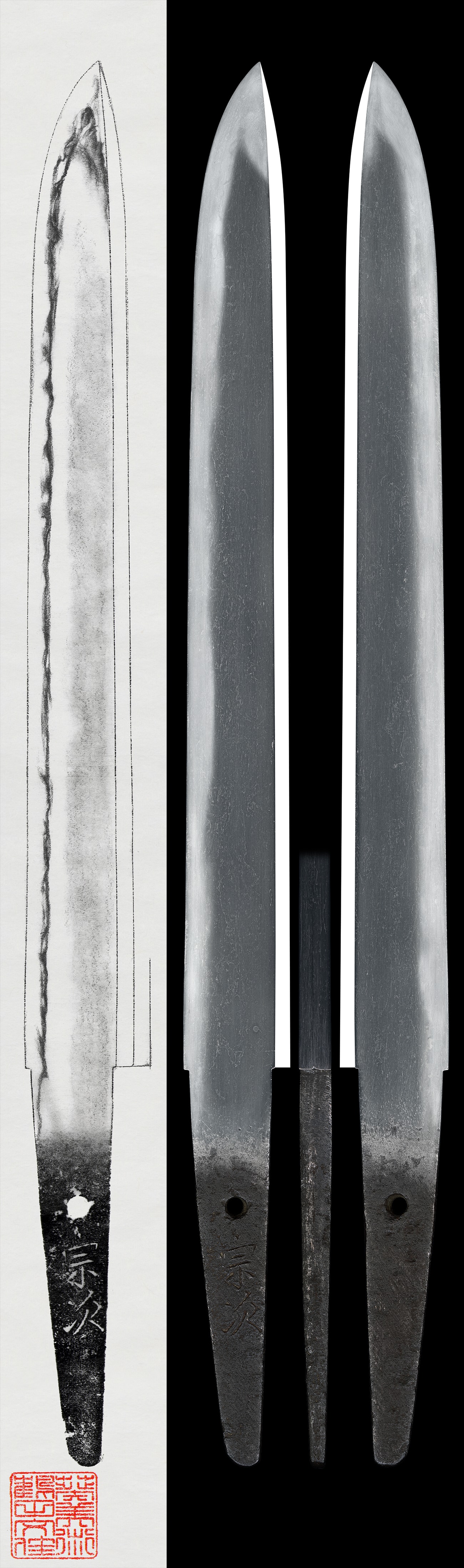 Tanto: Munetsugu (Province unknown, Shinshinto period)(NBTHK Hozon Token)