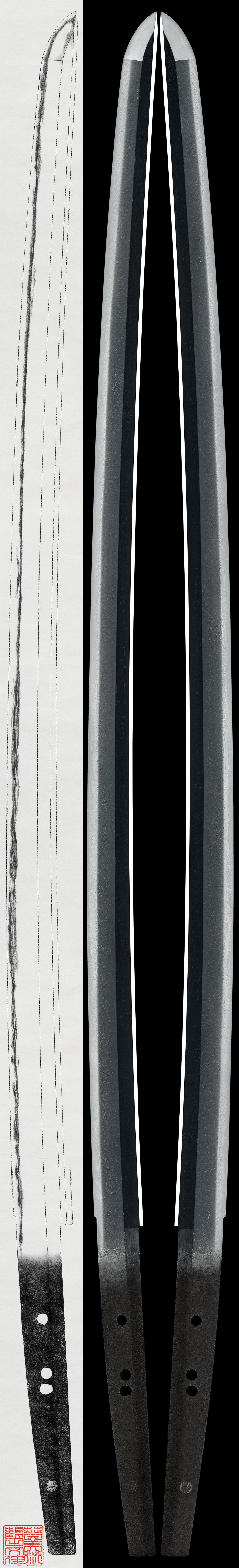 Katana: Mumei(Unsigned)(Ko-Uda)(NBTHK Hozon Token)