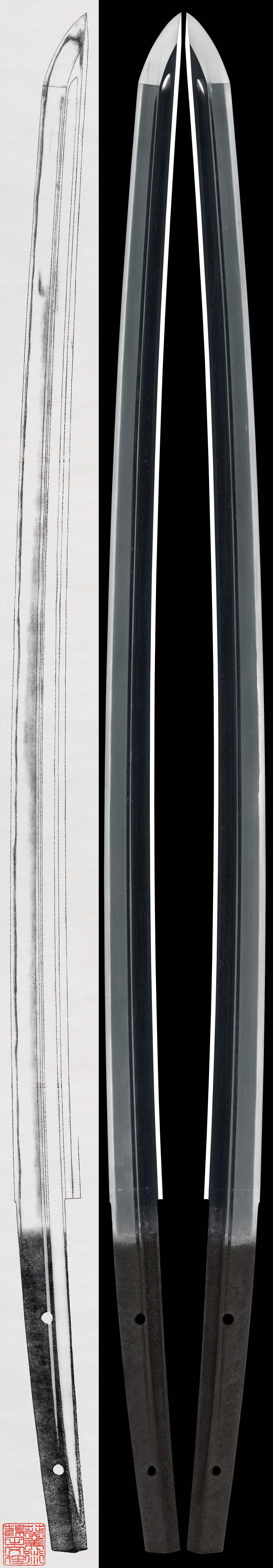 Katana: Mumei (Enju) (NBTHK Tokubetsu Hozon Token)