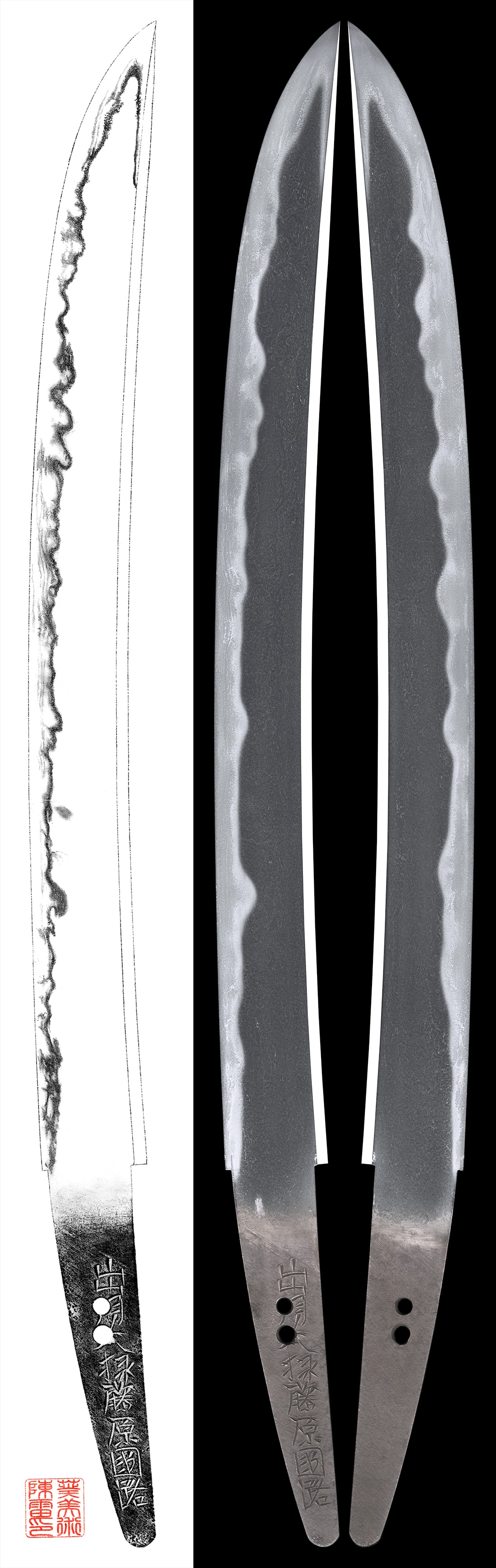 Wakizashi: Dewa Daijyo Fujiwara Kunimichi(NBTHK Tokubetsu Hozon Token)