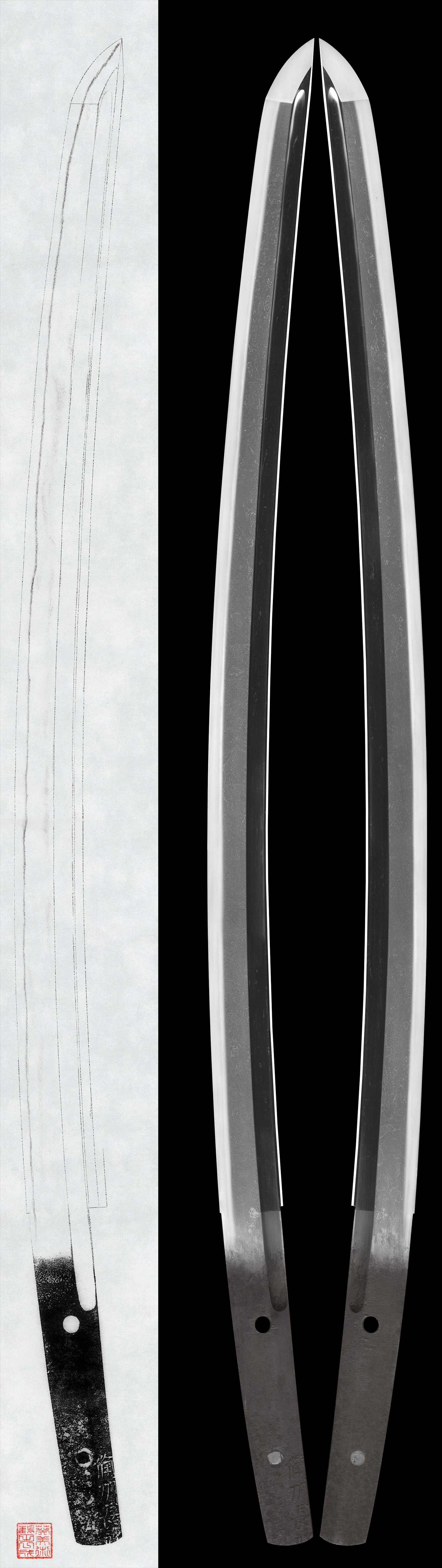 Wakizashi: Bishu Osafune (partially cut) (Sue-Bizen)NBTHK Hozon Token)