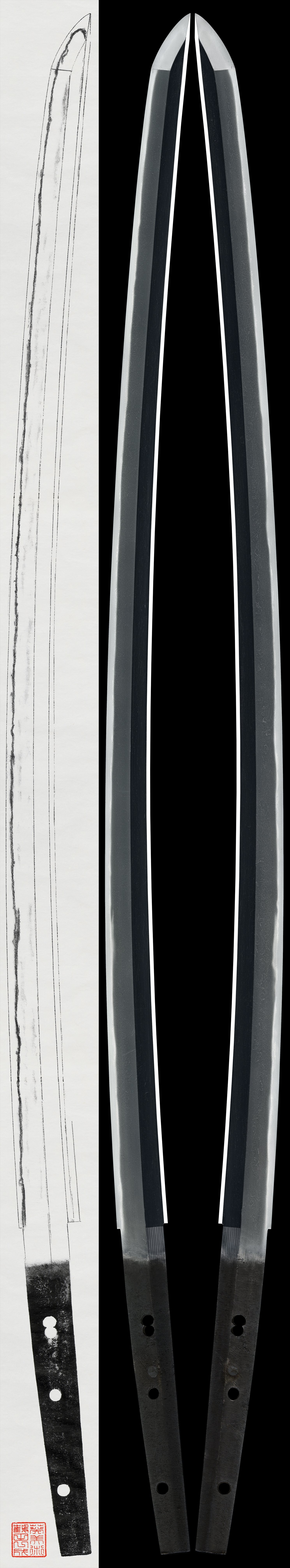 Katana: Mumei (Attributed to Shikkake)(NBTHK Tokubetsu Hozon Token)