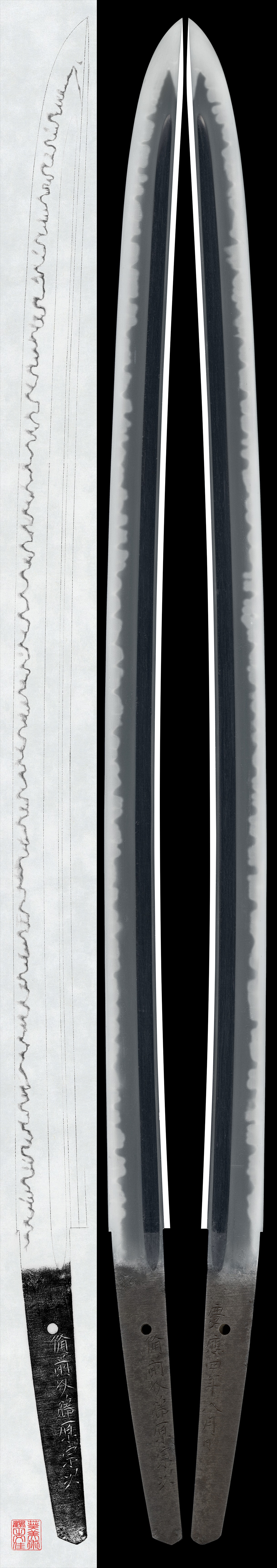 Katana: Bizen Suke Fujiwara Munetsugu(NBTHK Tokubetsu Hozon Token)