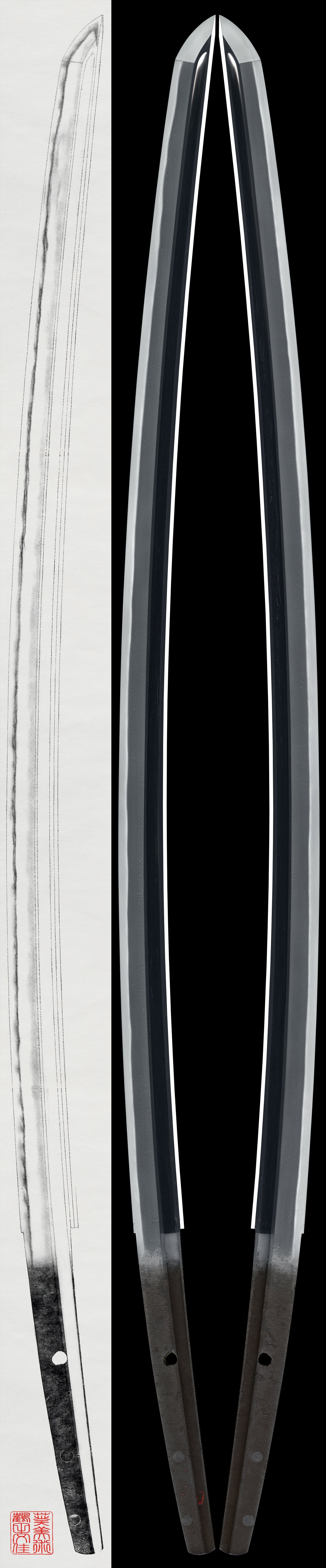 Katana - by Aoe School - Mumei (Unsigned) (Aoe School) - 54th NBTHK Juyo Token