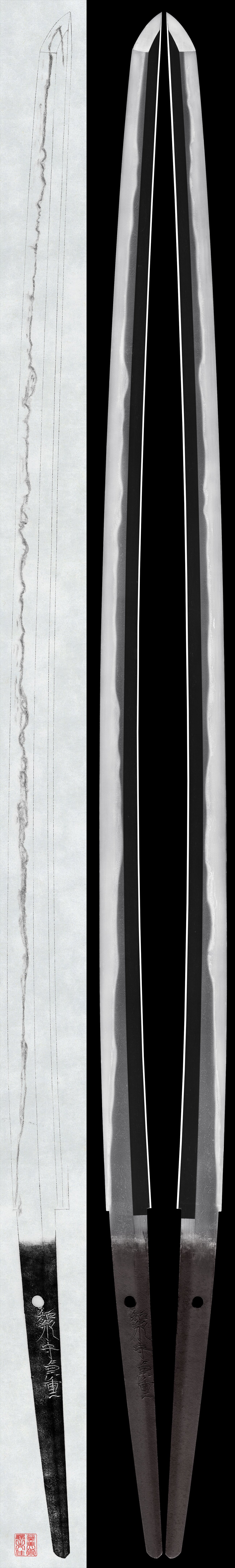 Katana: Izumi Kami Kaneshige(NBTHK Tokubetsu Hozon Token)