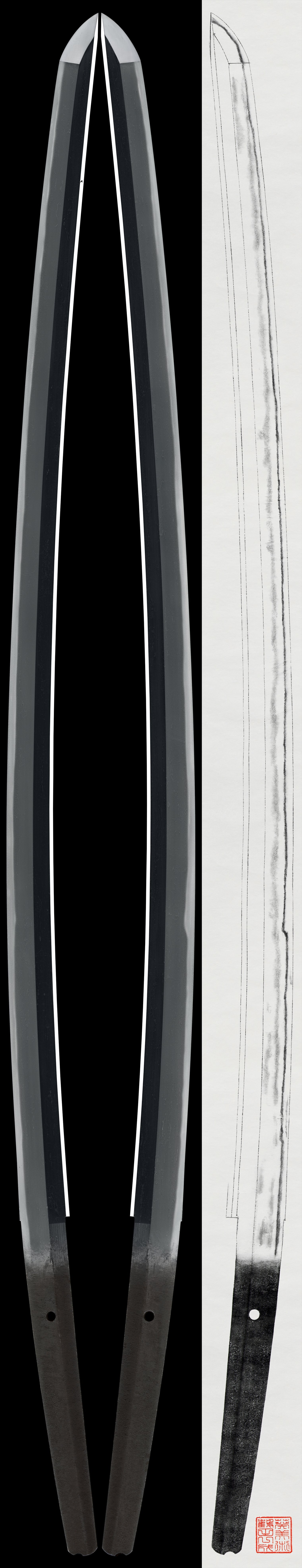 Katana: Mumei (Mihara Masanobu, late Nanbokucho)(NBTHK Tokubetsu Hozon Token)