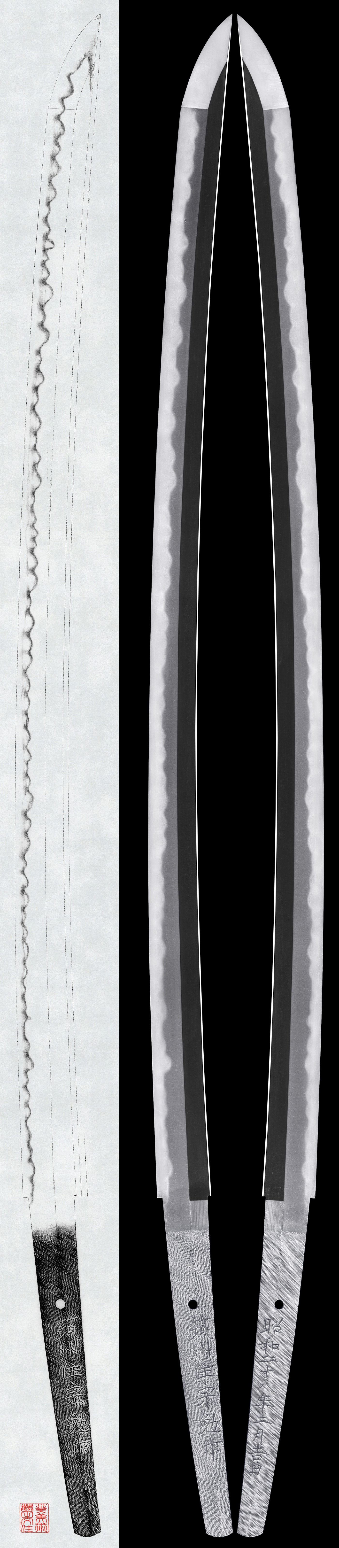 Katana: Chikushu Ju So Tsutomu(NBTHK Tokubetsu Hozon Token)