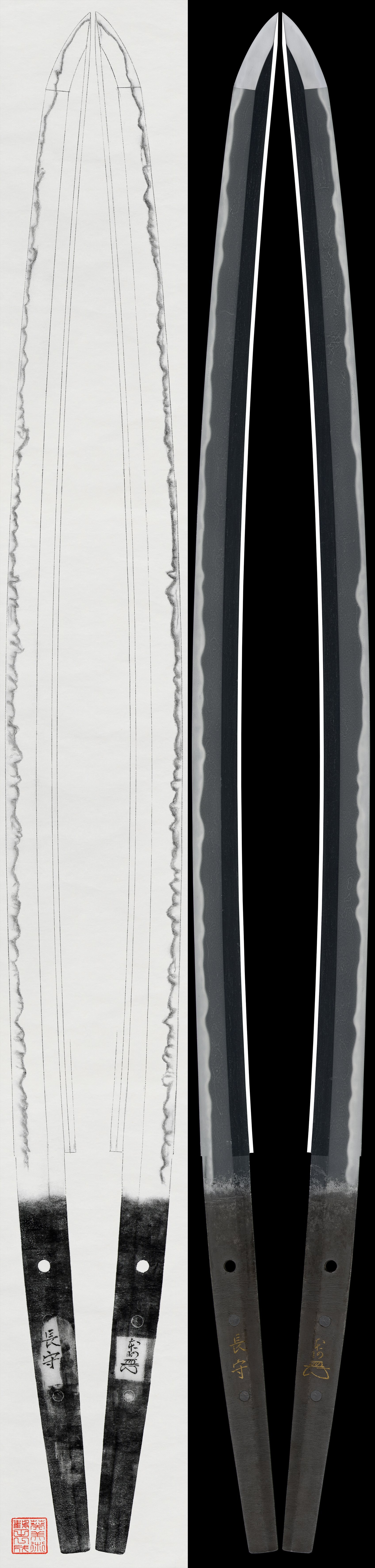 Katana: (Gold inlaid)Nagamori (47th NBTHK Juyo Token)