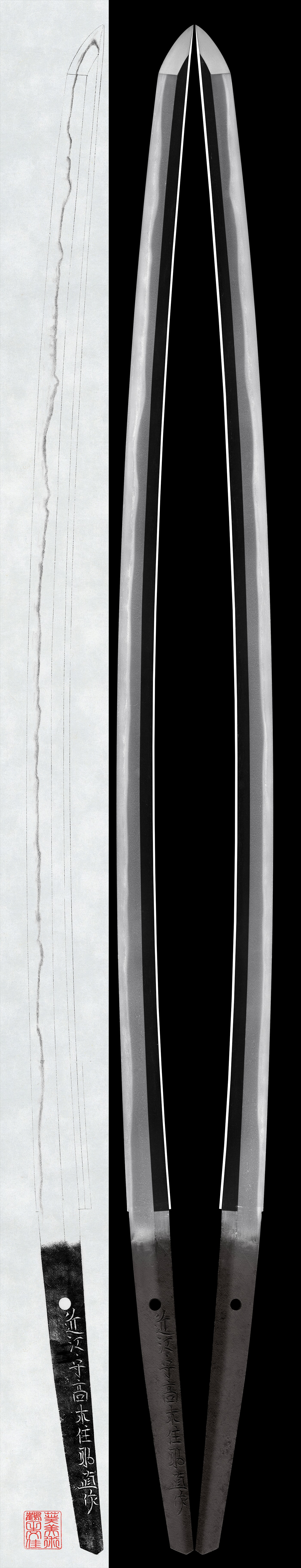 Katana :Oumi Kami Takagi Ju Sukenao Saku(NBTHK Tokubetsu Hozon Token)