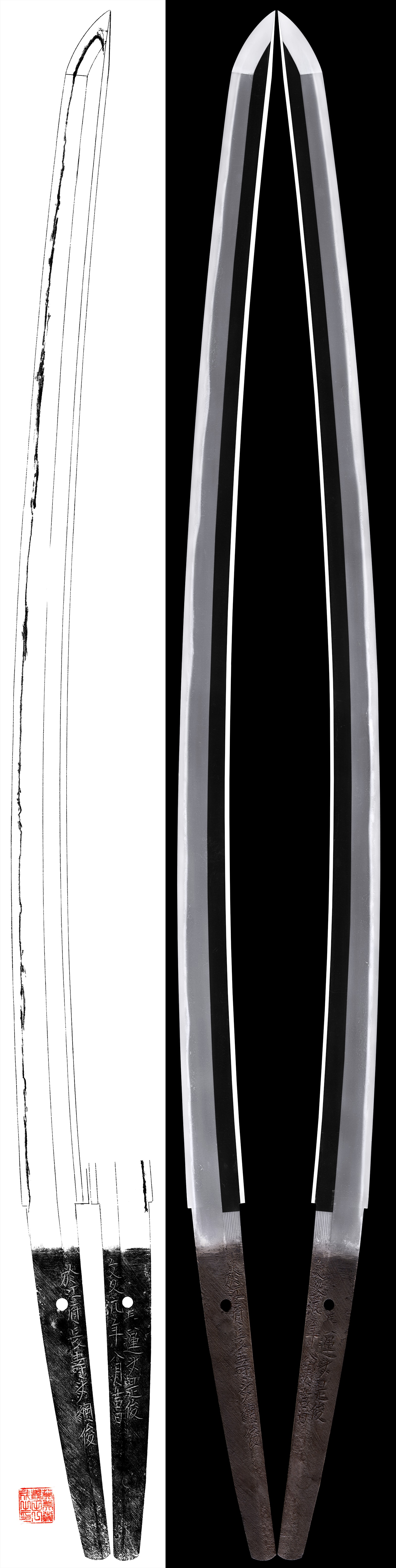 Katana: Oite Koufu Chojyusai Tsunatoshi Chounsai Koretoshi