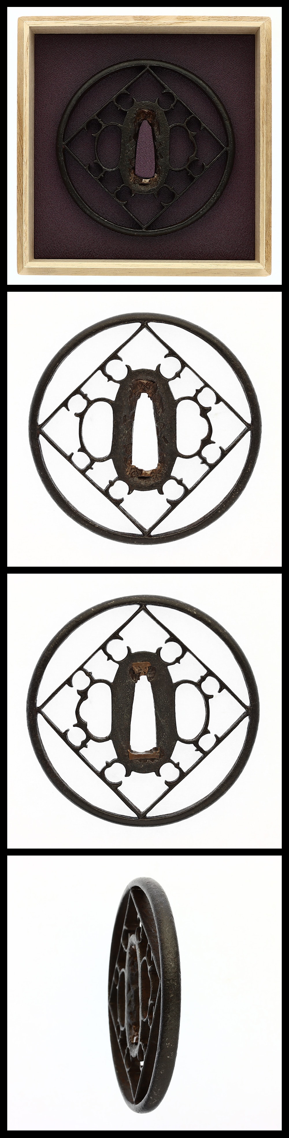 Tsuba: Mumei(unsigned)(Kyo-Sukashi)(NBTHK Hozon Tosogu)