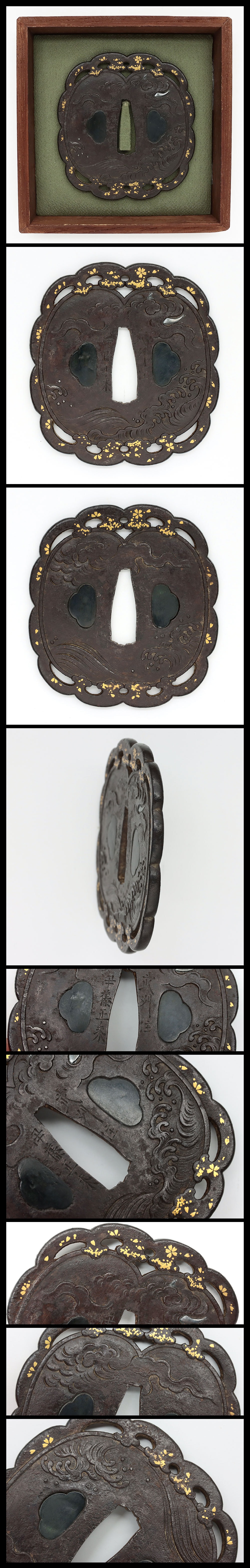 Tsuba: Bushu Ju Ito Seijo(NBTHK Tokubetsu Hozon Tosogu)