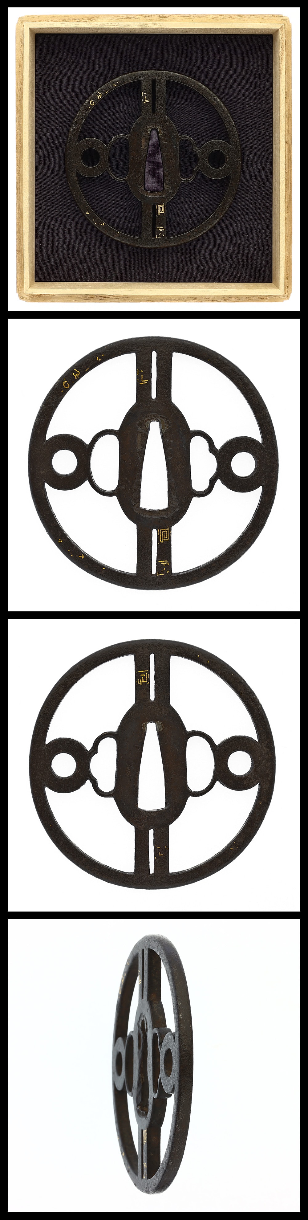 Tsuba: Mumei(Unsigned)(Ko-Shoami)(NBTHK Hozon Tosogu)