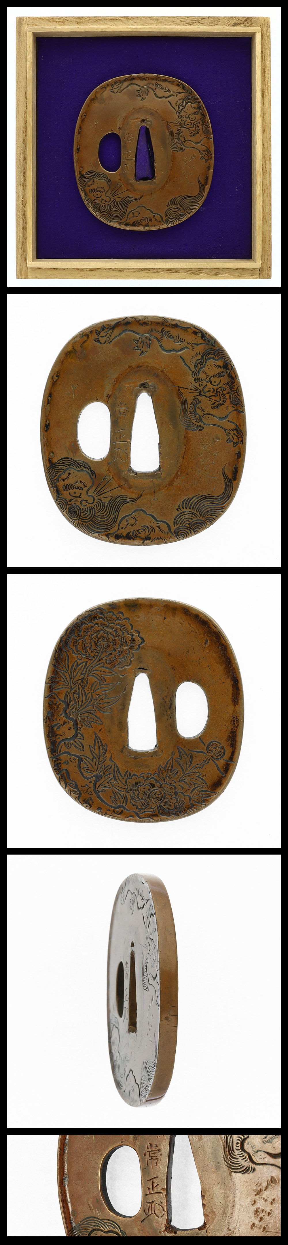 Tsuba: Tsunemasa (written seal mark)(Non-guaranteed)