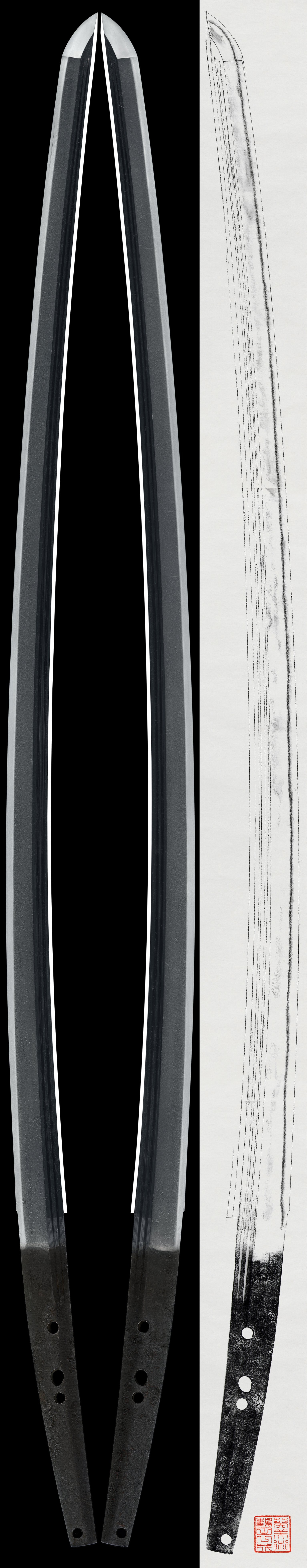 Katana: (Unclear red lacquer inscription) (Enju)(NBTHK Tokubetsu Hozon Token