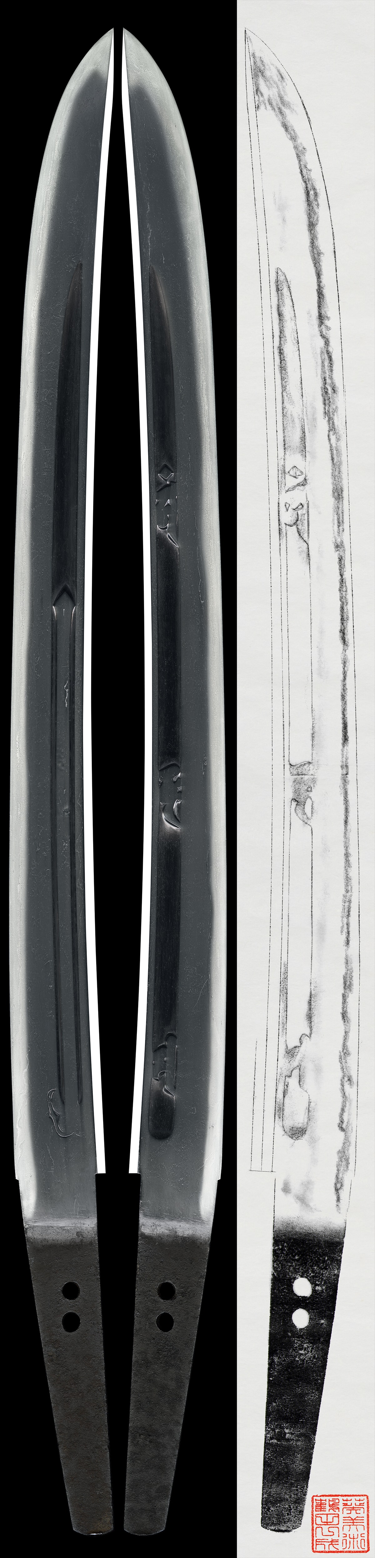 Wakizashi: Mumei(Unsigned) (Yamamura Yasunobu)(NBTHK Hozon Token)